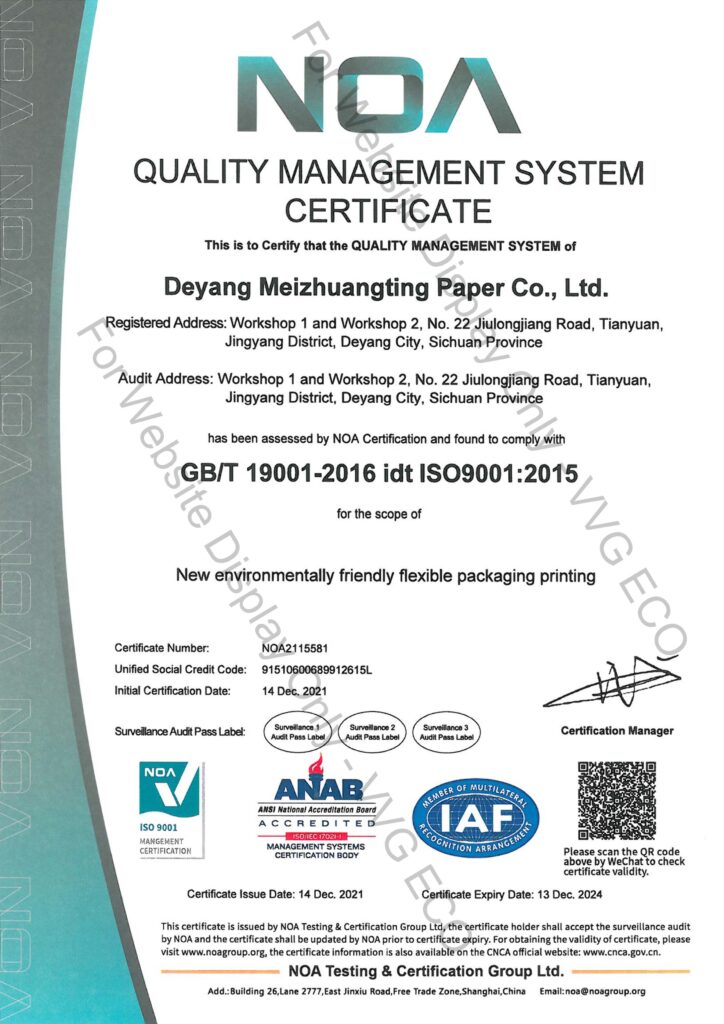 ISO9001 2015 - VVG ECO