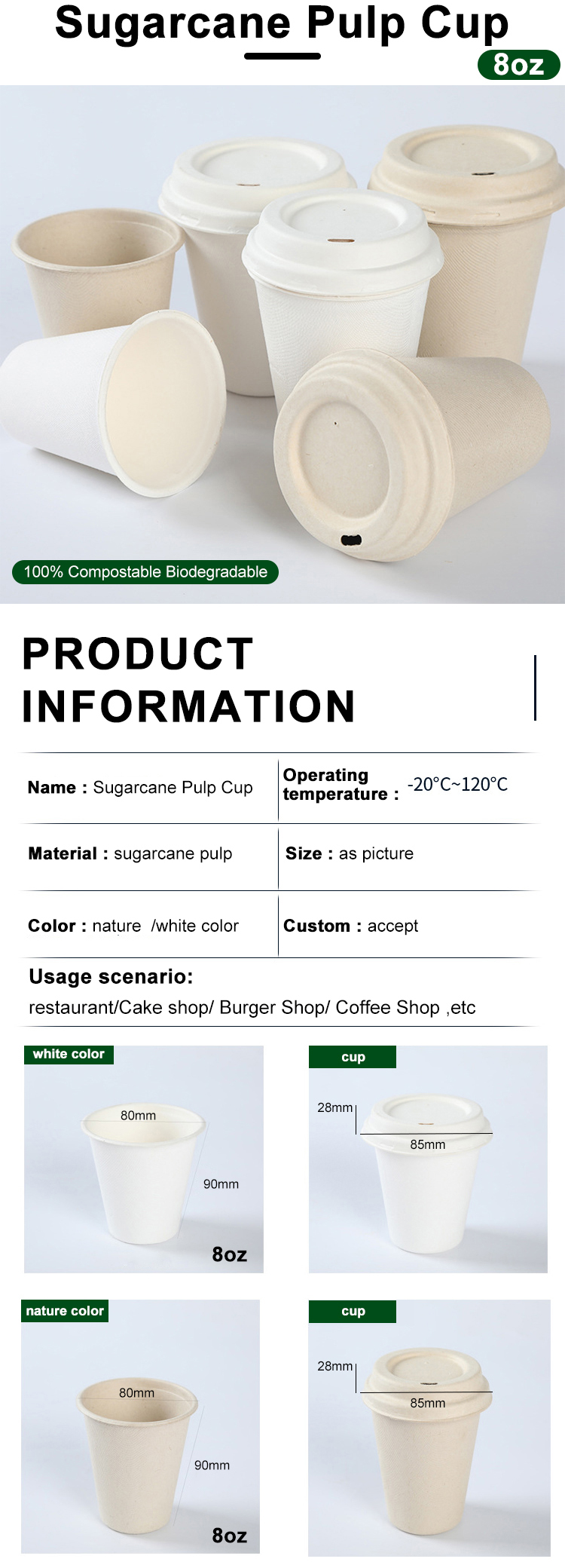 Disposable Light Brown Paper Coffee Cups