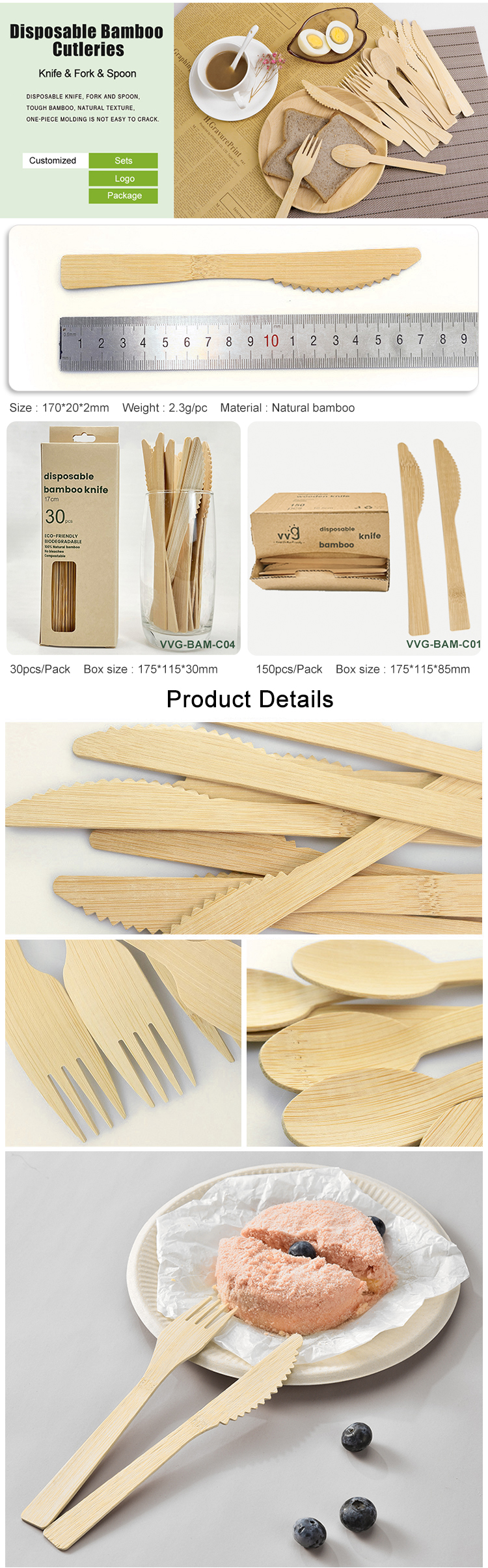 Disposable Bamboo Utensils