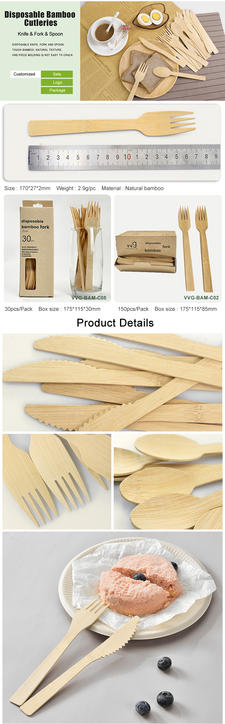 Disposable Bamboo Fork